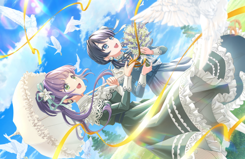 SR Kozue Otomune Moodmaker