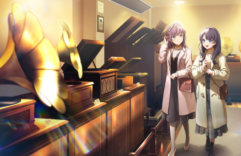 SR Kozue Otomune Moodmaker