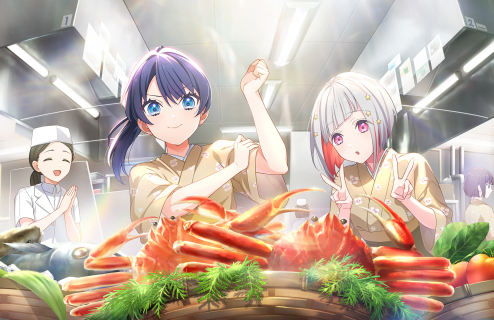 UR Sayaka Murano Moodmaker