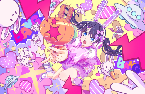 UR Sayaka Murano Trickster