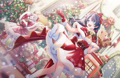 UR Sayaka Murano Moodmaker