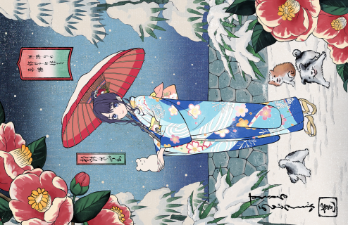 UR Sayaka Murano Moodmaker