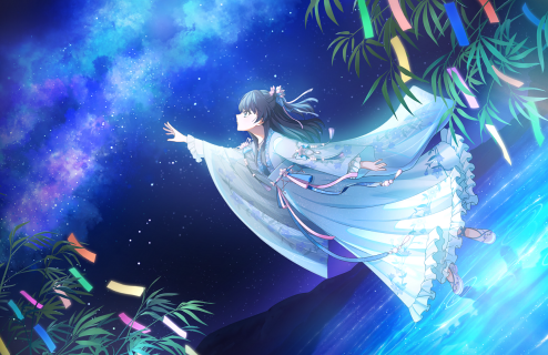 UR Sayaka Murano Moodmaker