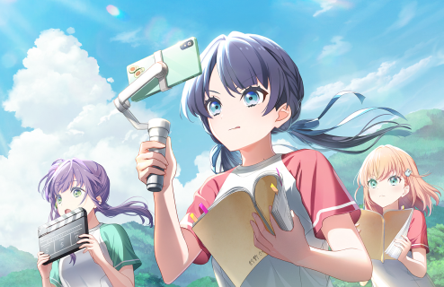 UR Sayaka Murano Moodmaker