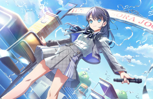 UR Sayaka Murano Moodmaker