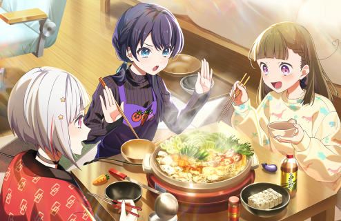 UR Sayaka Murano Performer