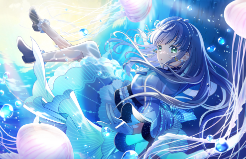 SR Kozue Otomune Moodmaker