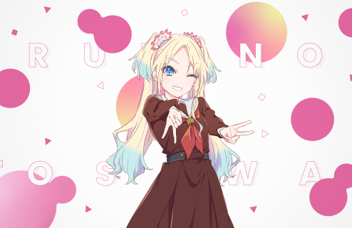 R Rurino Osawa Trickster