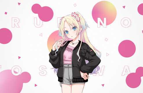 R Rurino Osawa Performer