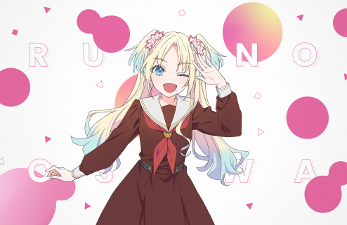 R Rurino Osawa Trickster