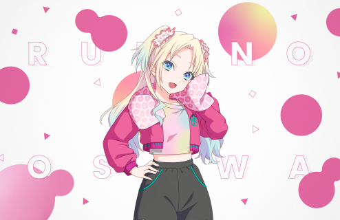 R Rurino Osawa Moodmaker