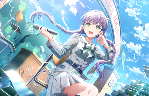 SR Kozue Otomune Trickster