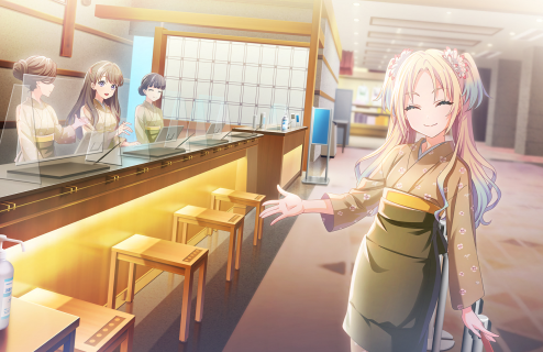 SR Rurino Osawa Performer