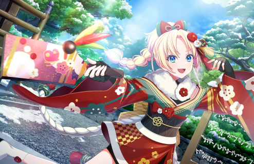 SR Rurino Osawa Moodmaker