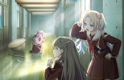 SR Rurino Osawa Moodmaker