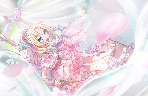 SR Rurino Osawa Moodmaker