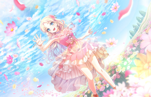 UR Rurino Osawa Performer