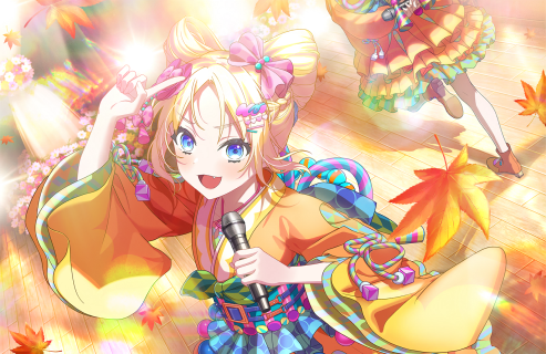 UR Rurino Osawa Moodmaker