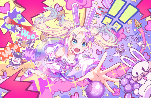 UR Rurino Osawa Cheerleader