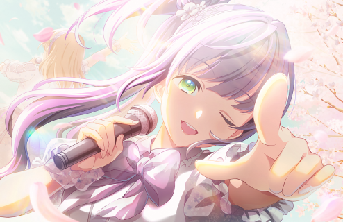 UR Kozue Otomune Performer