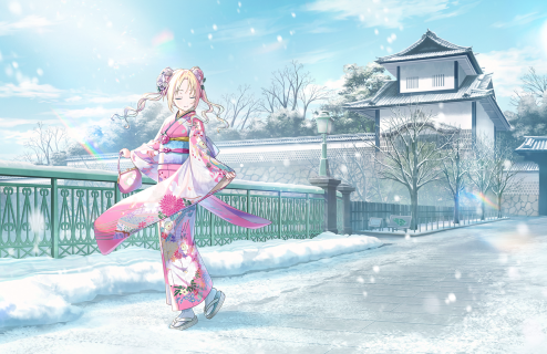 UR Rurino Osawa Performer