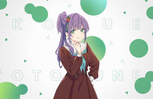 R Kozue Otomune Cheerleader