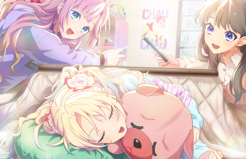 UR Rurino Osawa Performer