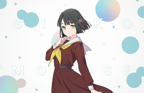 R Ginko Momose Trickster