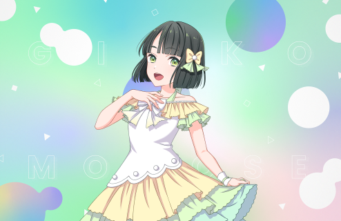 R Ginko Momose Trickster R Ginko Momose Trickster