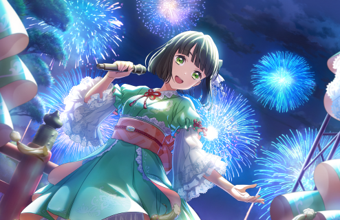 SR Ginko Momose Trickster