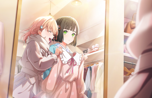 SR Ginko Momose Trickster