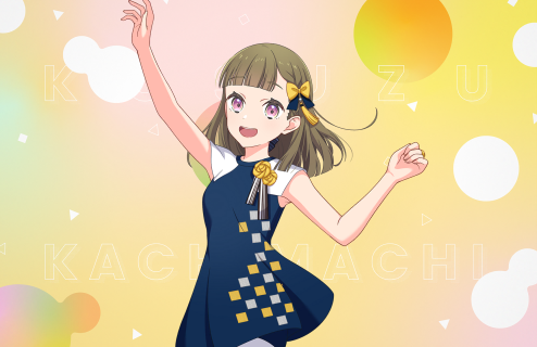 R Kosuzu Kachimachi Cheerleader