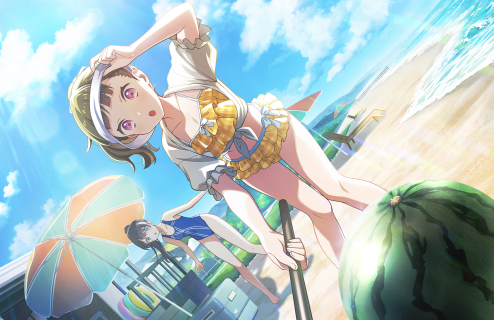 SR Kosuzu Kachimachi Moodmaker