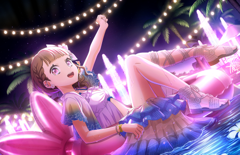 SR Kosuzu Kachimachi Moodmaker