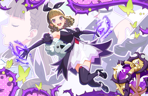 SR Kosuzu Kachimachi Performer