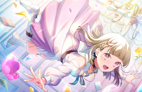 UR Kosuzu Kachimachi Performer