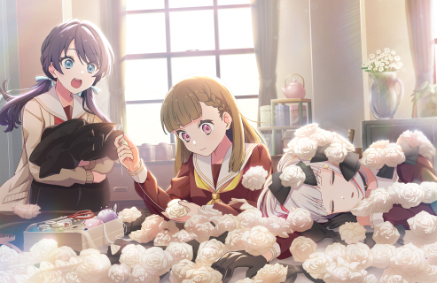 UR Kosuzu Kachimachi Moodmaker