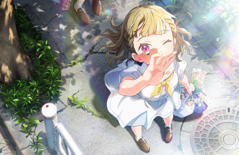 UR Kosuzu Kachimachi Moodmaker