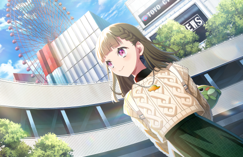 UR Kosuzu Kachimachi Moodmaker