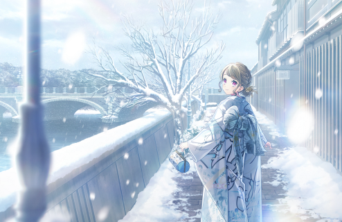 UR Kosuzu Kachimachi Moodmaker