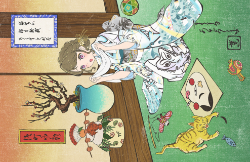 UR Kosuzu Kachimachi Moodmaker