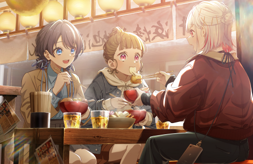 UR Kosuzu Kachimachi Moodmaker