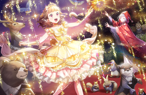 UR Kosuzu Kachimachi Performer