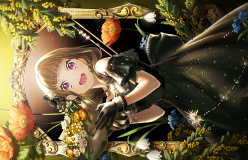 BR Kosuzu Kachimachi Trickster