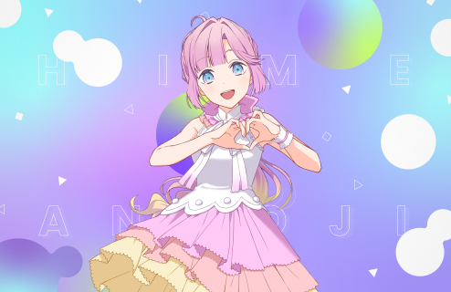 R Hime Anyoji Performer