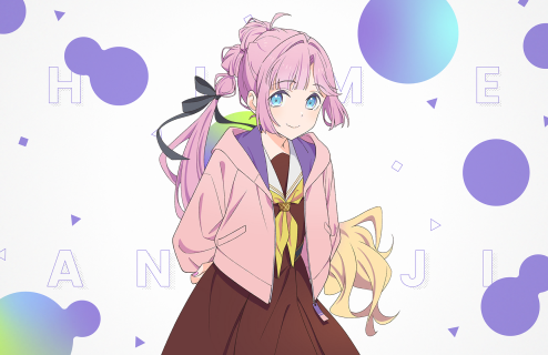 R Hime Anyoji Performer