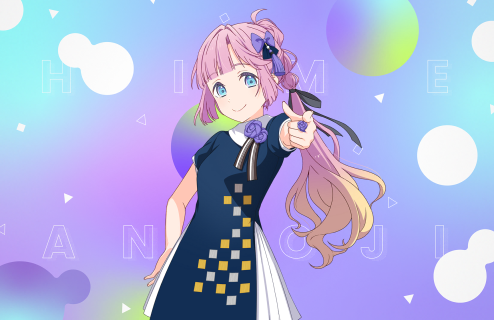 R Hime Anyoji Moodmaker R Hime Anyoji Moodmaker