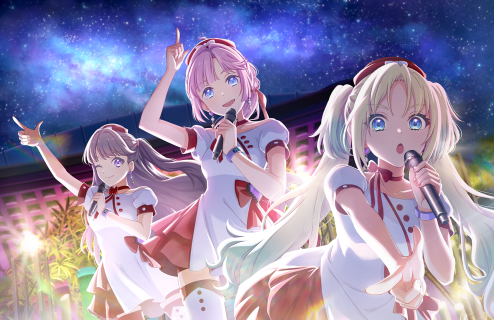 UR Hime Anyoji Performer