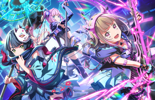 UR Hime Anyoji Performer