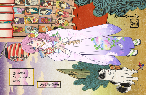 UR Hime Anyoji Performer